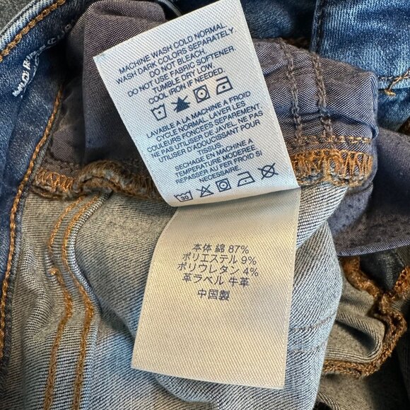 Lands End Womens Blue Mid Rise Curvy Skinny Jeans Size  2 Petite - Picture 9 of 12